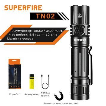 Универсальный тактический фонарь с магнитом SuperFire TN02 SF-TN02 фото