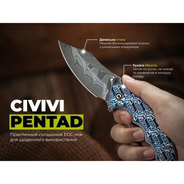 Ніж складаний туристичний Civivi Pentad (8.8 см) Damascus / Micarta синій/білий C24068-DS1 фото