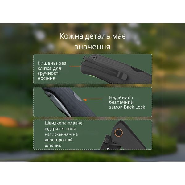 Нож складной туристический Ruike P882-B, (8.5 см) 12С27/G10 черный P882-B фото