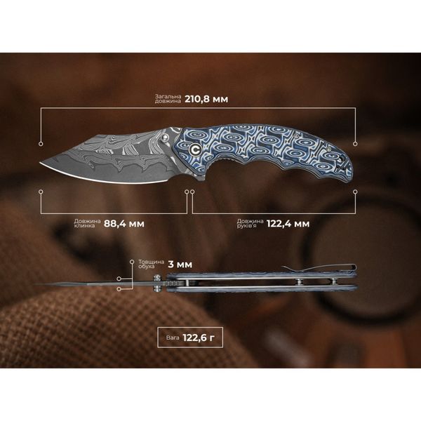 Ніж складаний туристичний Civivi Pentad (8.8 см) Damascus / Micarta синій/білий C24068-DS1 фото