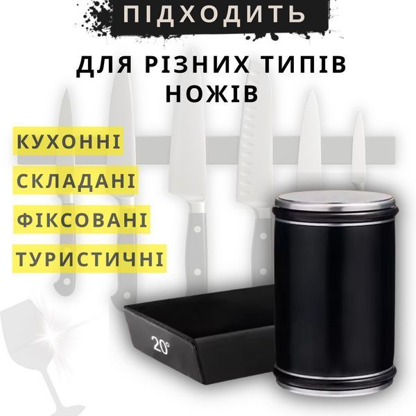 Алмазна роликова точилка (2 кута заточування) Black KT-2635BL фото