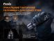 Фонарь ручной Fenix ​​TK22TAC 58678 фото 17