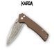 Нож Складной Karda J313 Brown Damascus J313BR фото 3