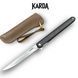 Нож складной Karda J097 black handle drop blade 1542 фото 1