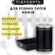 Алмазна роликова точилка (2 кута заточування) Black KT-2635BL фото 4