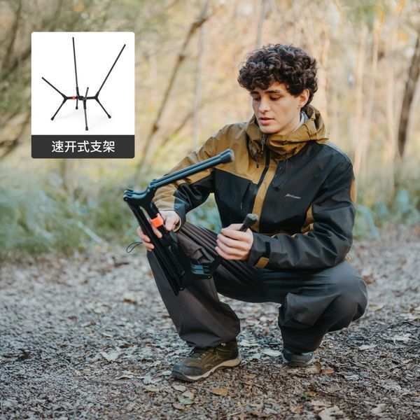 Стілець складаний ультралегкий Naturehike CNK2550JJ013 Yamami YL01, розмір М, алюміній, чорний 6927595775431 фото