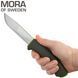 Ніж Фіксований Morakniv BushCraft Forest S Olive 2305.00.64 фото 3