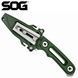 Нож охотничий SOG DC53 Olive 9970 фото 5