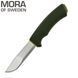 Ніж Фіксований Morakniv BushCraft Forest S Olive 2305.00.64 фото 1