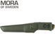 Ніж Фіксований Morakniv BushCraft Forest S Olive 2305.00.64 фото 4