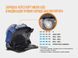 Ліхтар налобний Fenix HL40R Cree XP-LHIV2 LED сірий 44408 фото 12