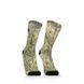 Водонепроницаемые носки Dexshell StormBLOK 2.0 Socks, камуфляж M (39-42) 70407 фото 1