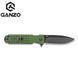 Ніж складаний Ganzo G627-GR Green G627-GR фото 3