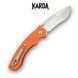 Нож складной Karda J331 Orange J331O фото 2