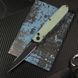 Ніж складаний Real Steel G5-Metamorph | Button Lock | Black 7832N 7832N фото 1