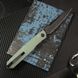 Ніж складаний Real Steel G5-Metamorph | Button Lock | Black 7832N 7832N фото 2