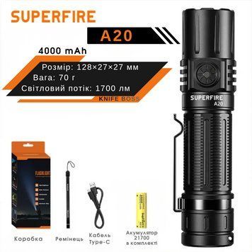 Фонарик с высокой автономностью и режимом extremely light SuperFire A20 SF-A20 фото