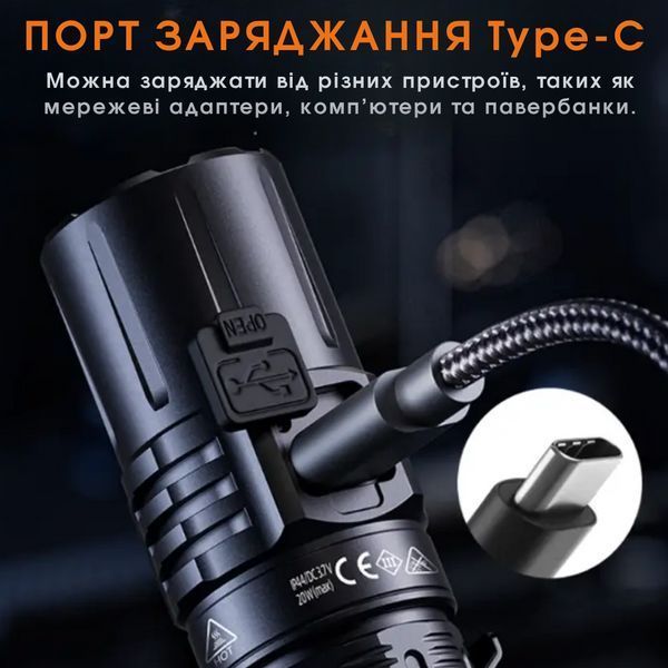 Ліхтарик з високою автономністю і режимом extremely light SuperFire A20 SF-A20 фото