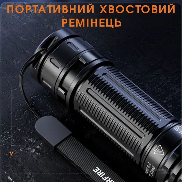 Ліхтарик з високою автономністю і режимом extremely light SuperFire A20 SF-A20 фото