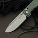 Ніж Складаний SRM Rubik 7228B-MG (14C28N, Micarta) 7228B-MG фото 4