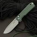 Ніж Складаний SRM Rubik 7228B-MG (14C28N, Micarta) 7228B-MG фото 1