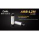 Акумулятор 18650 Fenix (2300 mAh) 44998 фото 3
