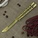 Нож бабочка Tanto Gold 1339 фото 1