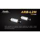Акумулятор 18650 Fenix (2300 mAh) 44998 фото 4