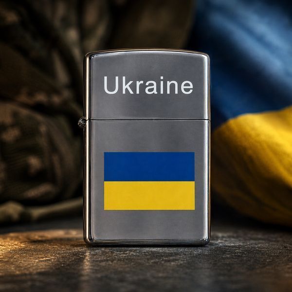 Запальничка бензинова Україна 🇺🇦 №4483 Прапор Чорна Глянець 1586 фото