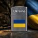Запальничка бензинова Україна 🇺🇦 №4483 Прапор Чорна Глянець 1586 фото 4