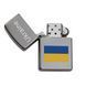 Запальничка бензинова Україна 🇺🇦 №4483 Прапор Чорна Глянець 1586 фото 2