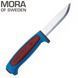 Ніж Фіксований Morakniv Basic 546 Dala Red/Blue 14502 фото 3