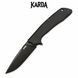 Складной нож Karda J011 Black 1529 фото 1