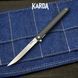 Ніж складаний Karda J097 black handle Drop blade NS MK097BD фото 8
