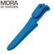 Ніж Фіксований Morakniv Basic 546 Dala Red/Blue 14502 фото 4