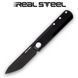 Ніж складаний Real Steel G-Tanto | All black 7801SB 7801SB фото 1