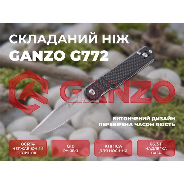 Ніж складаний туристичний Ganzo G772-BK (8.9 см) 8CR14 / G10 чорний G772-BK фото