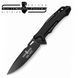 Складной нож EXTREMA RATIO C251 Black SF-2-726 фото 1