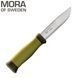 Ніж Morakniv Outdoor 2000 10629 фото 2