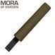 Ніж Morakniv Outdoor 2000 10629 фото 3