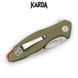 Складной нож Karda J008 Coyote 1528 фото 5