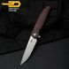 BESTECH ASCOT BG19F Interlayer with Carbon Fiber and G10, D2 BG19F фото 10