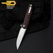 BESTECH ASCOT BG19F Interlayer with Carbon Fiber and G10, D2 BG19F фото 6