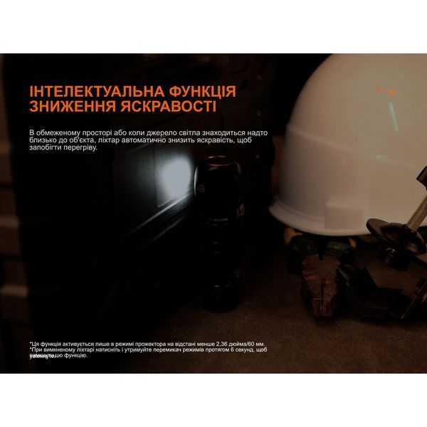 Мультиліхтар Fenix HM61R V3.0 HM61RV30 фото