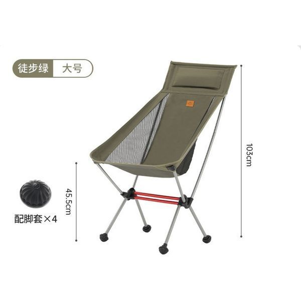 Стілець складаний ультралегкий Naturehike CNK2350JJ018 Stellaluna L02, алюміній, оливковий 6976507669436 фото