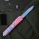 Ніж Фронтального викиду Microtech Ultratech EXCLUSIVE Dessert Warrior Donut Pink (Drop point) 1745 фото 2