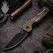Ніж Складаний Kizer Militaw (V3634A3) V3634A3 фото 6