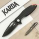 Складной нож Karda J008 Black 1527 фото 6