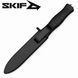 Ніж Skif Knives Neptune SW Black FBL-001SWB фото 5