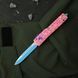 Ніж Фронтального викиду Microtech Ultratech EXCLUSIVE Dessert Warrior Donut Pink (Drop point) 1745 фото 1